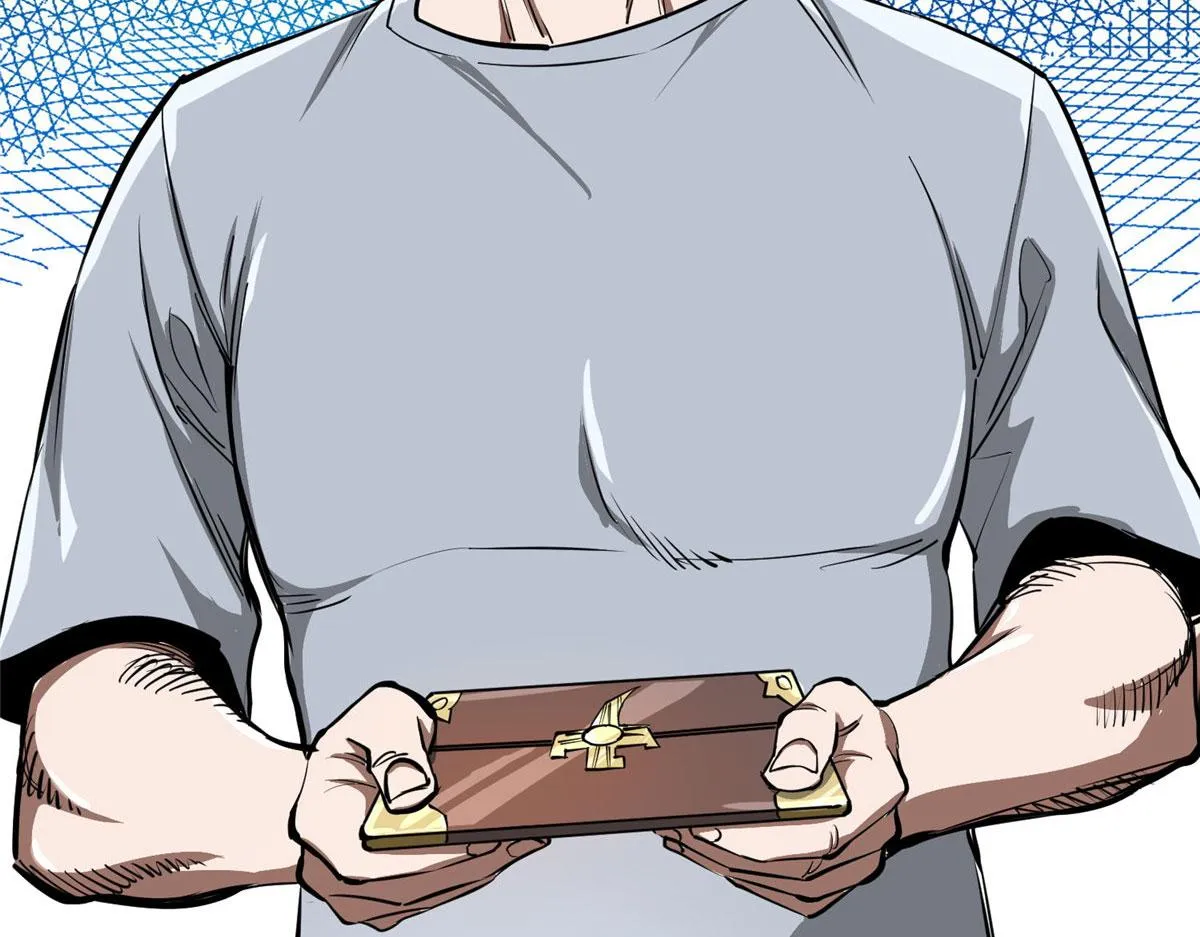 76 光辉印刀师 第32页