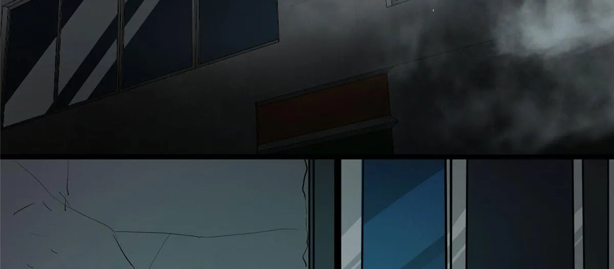 76 光辉印刀师 第92页