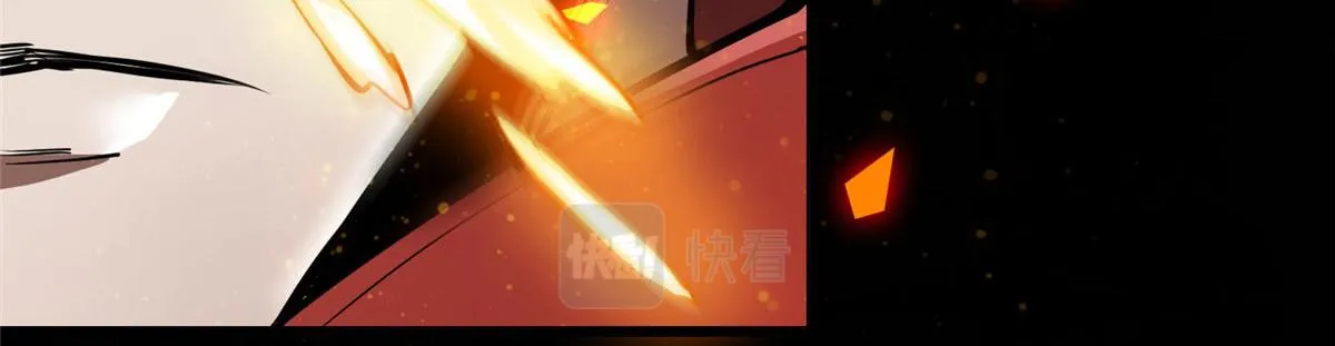 76 光辉印刀师 第122页