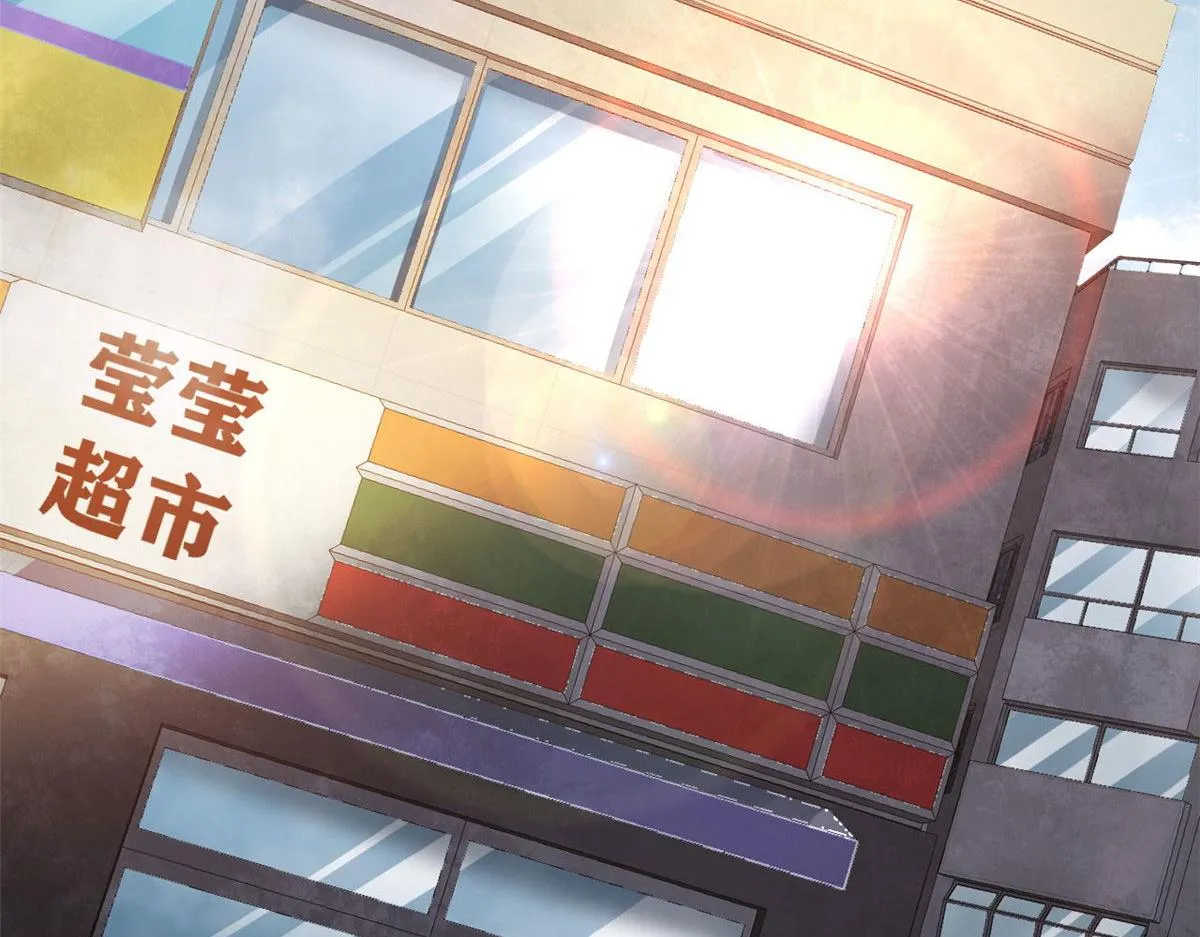 75 再度交锋 第6页