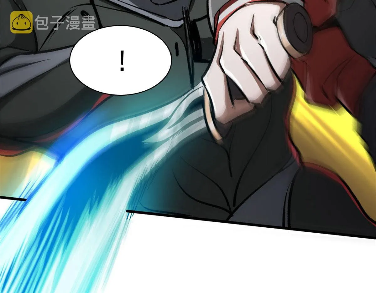 75 再度交锋 第104页