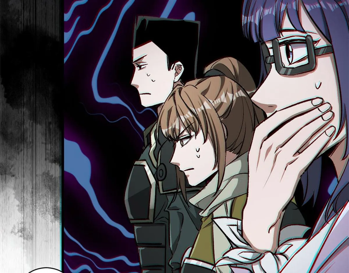 74 强行交易 第19页