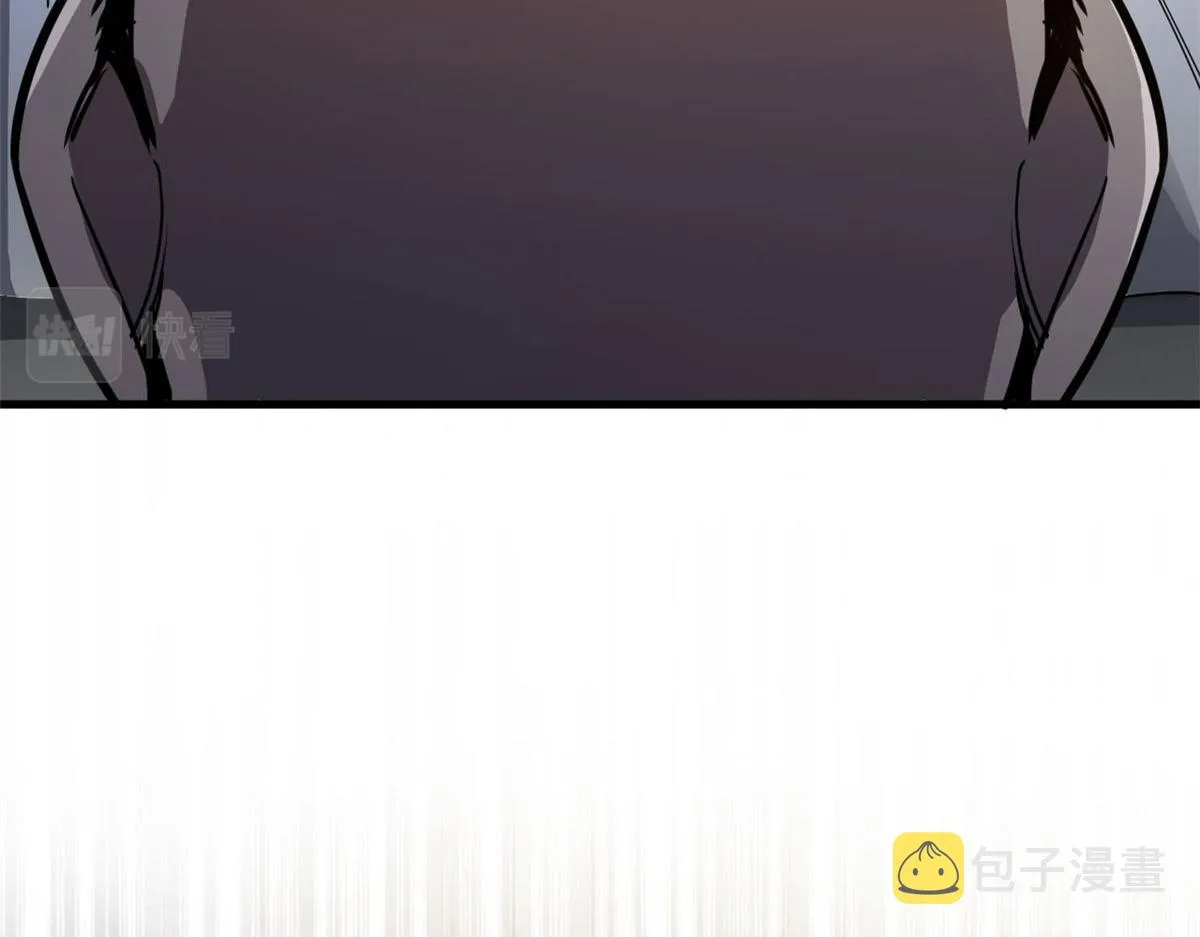 74 强行交易 第72页