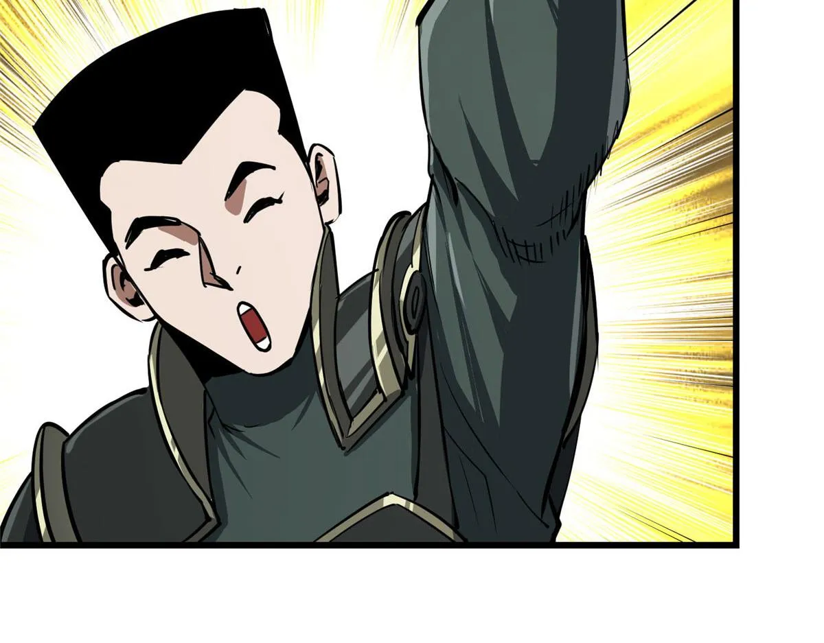 72 光明使徒 第73页