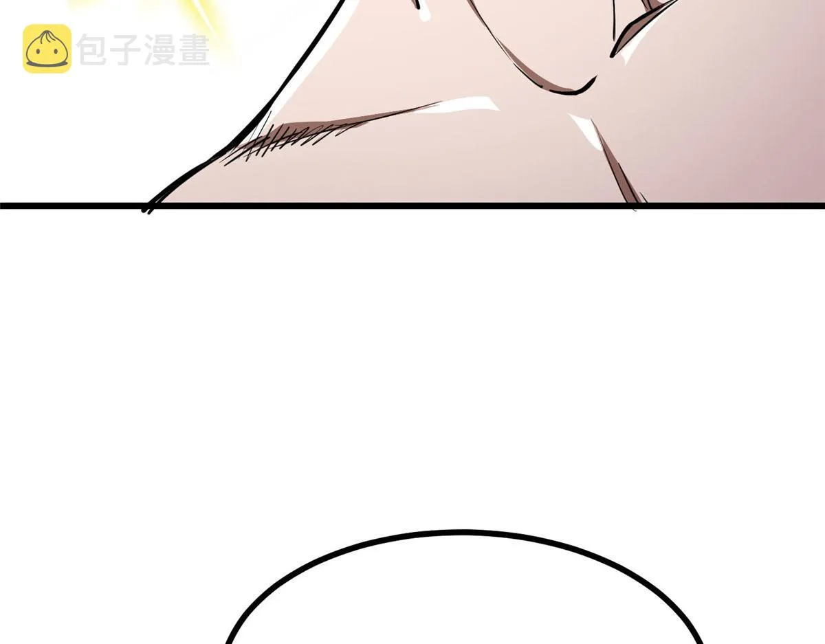 72 光明使徒 第139页