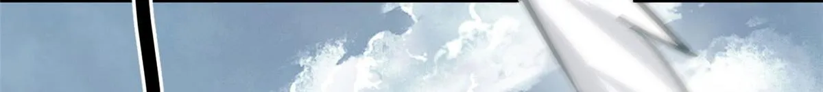 71 下次就是你了！ 第95页