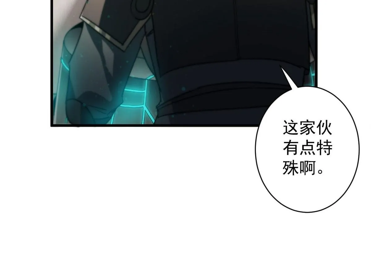 69 新的彩色轮盘！ 第115页