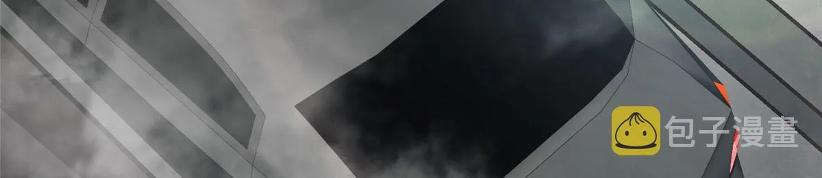 68 锋之月的刀芒！ 第10页