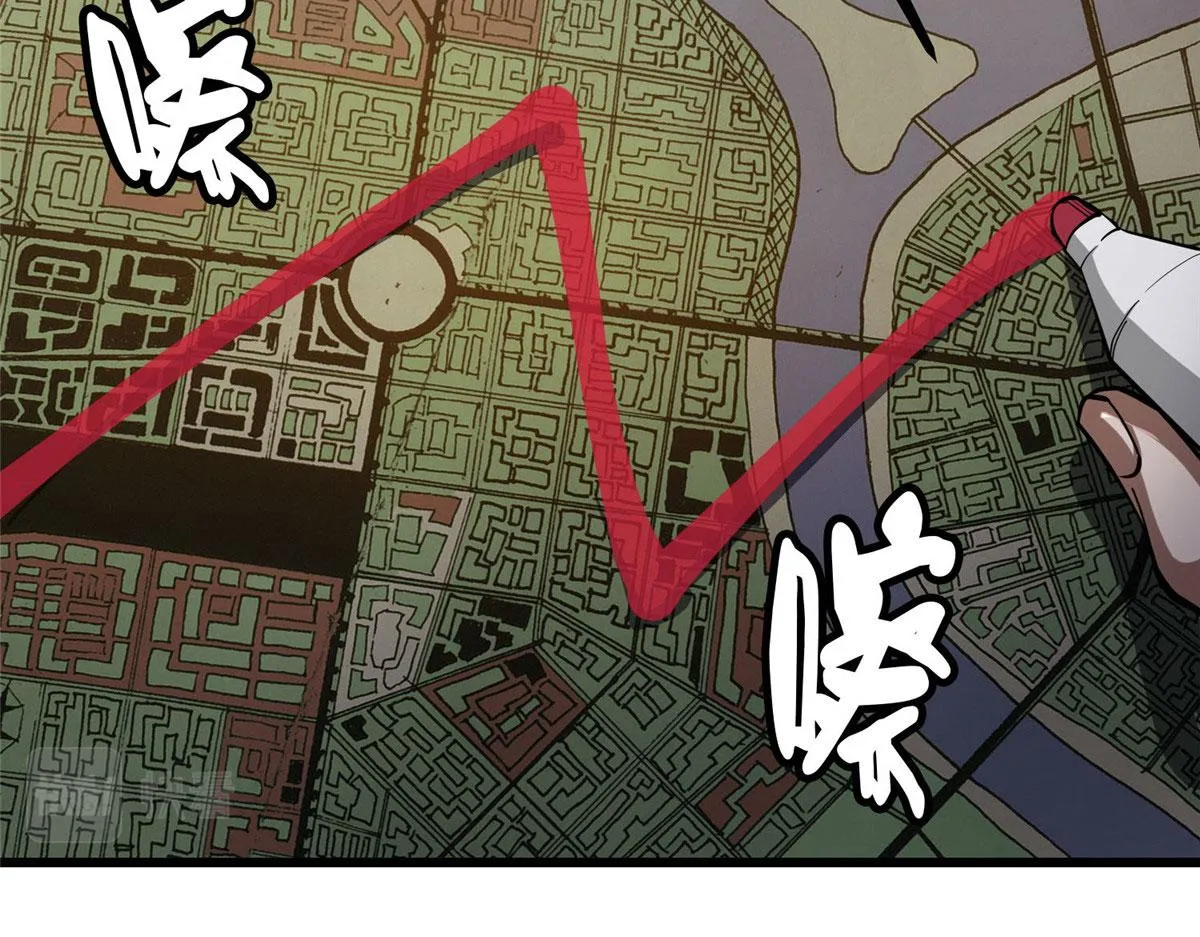 68 锋之月的刀芒！ 第145页