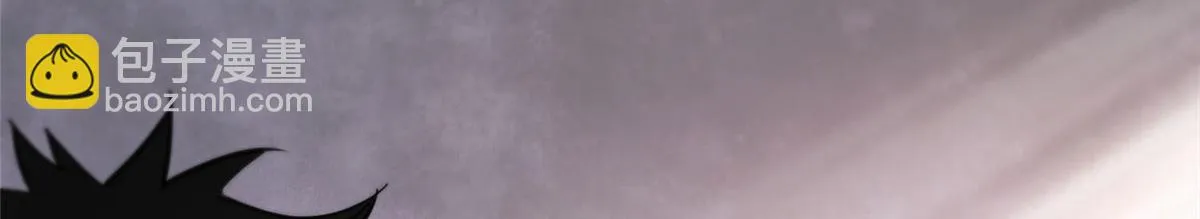 65 贪心不足 第10页