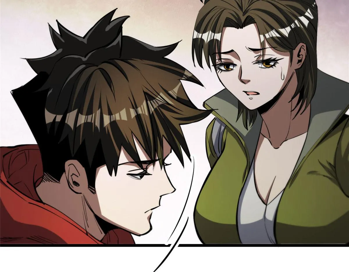 65 贪心不足 第116页