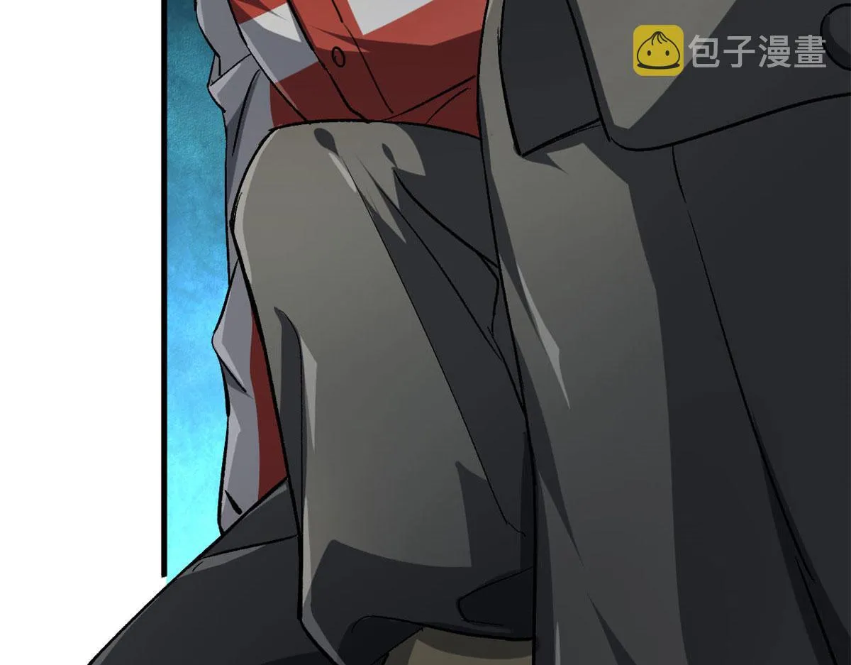 66 收买人心 第55页