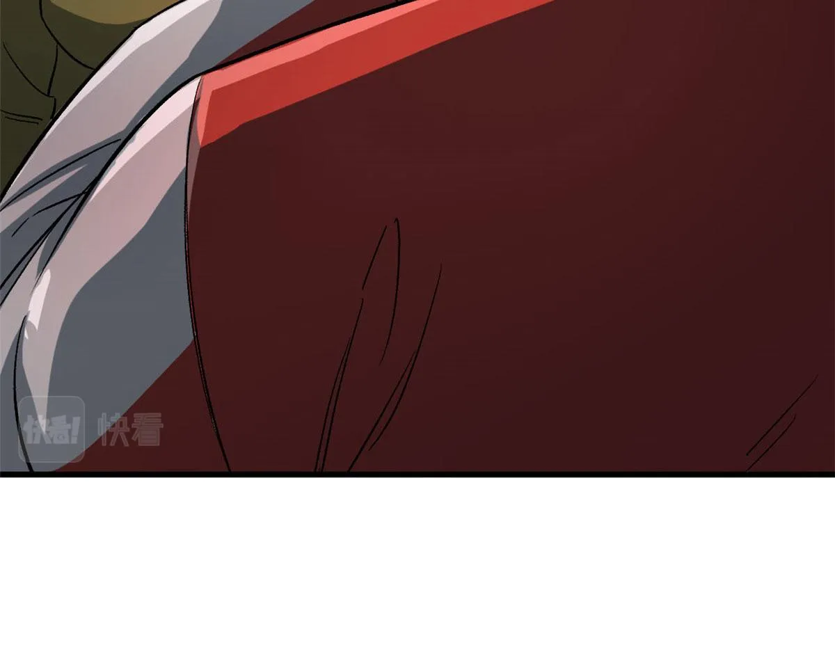 66 收买人心 第111页