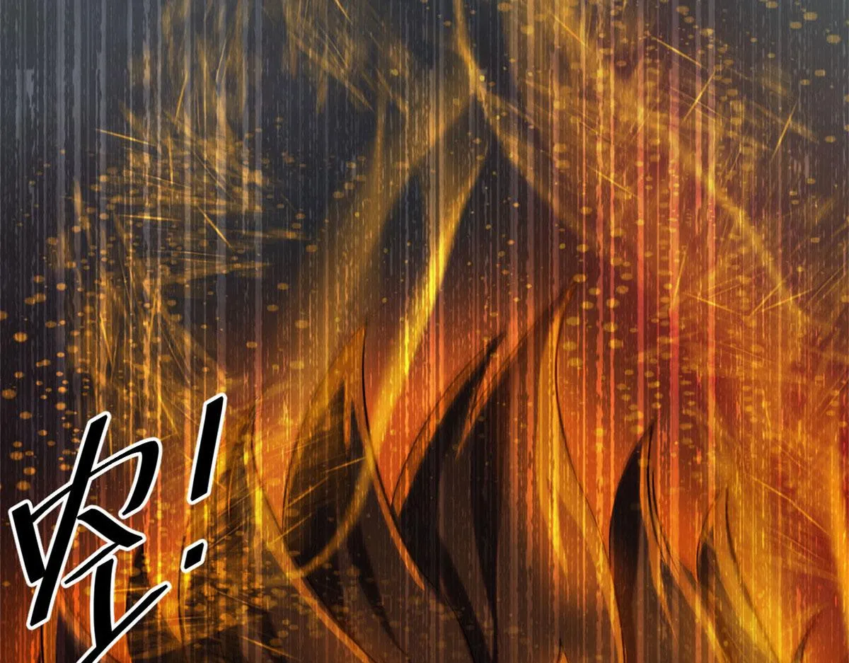 67 盘点战利品 第104页