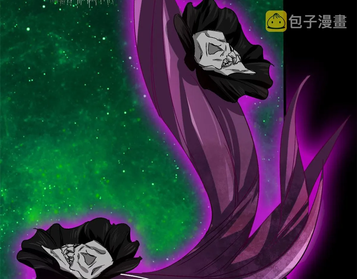64 你要叫我姐！ 第23页