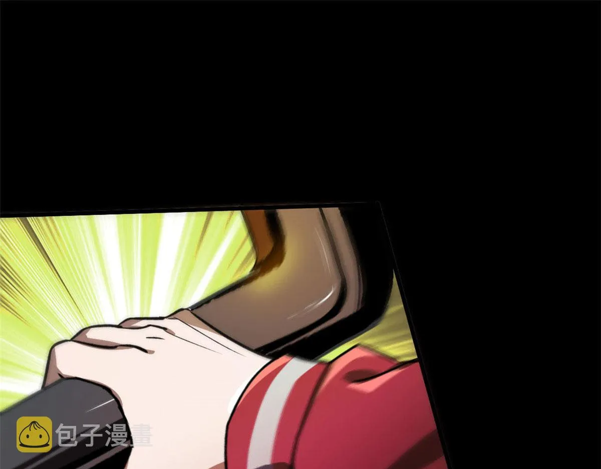64 你要叫我姐！ 第26页