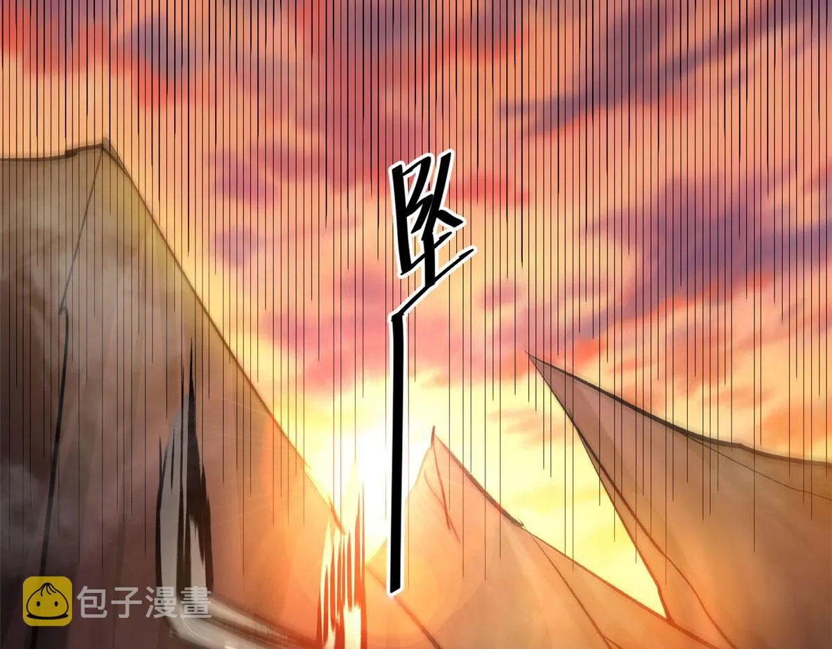 64 你要叫我姐！ 第41页