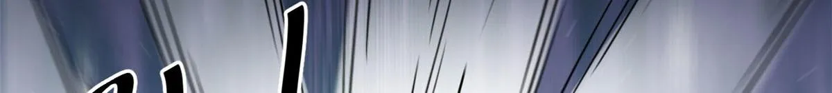 64 你要叫我姐！ 第82页