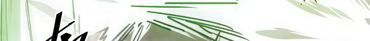 64 你要叫我姐！ 第85页