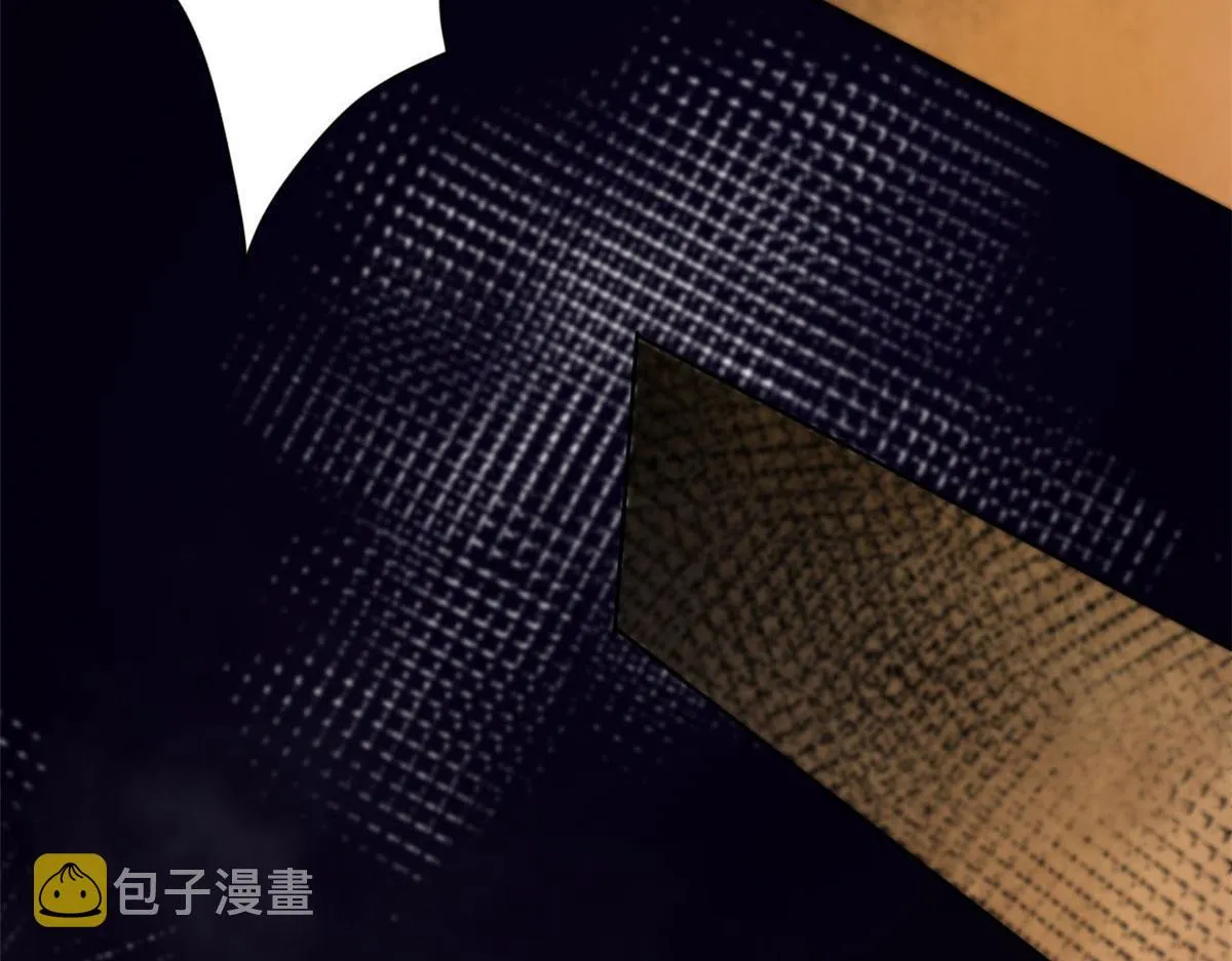 64 你要叫我姐！ 第99页