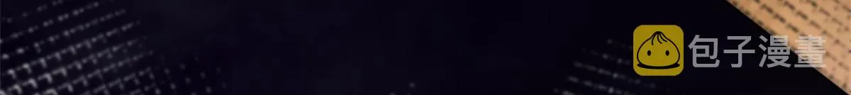64 你要叫我姐！ 第100页