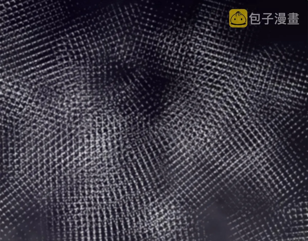 64 你要叫我姐！ 第101页