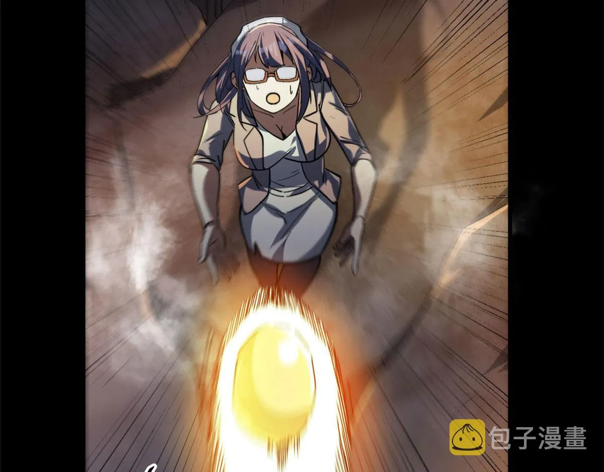 62 出乎意料的枪声 第41页
