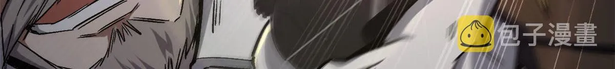 62 出乎意料的枪声 第103页