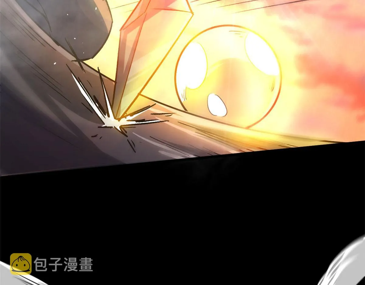 62 出乎意料的枪声 第111页