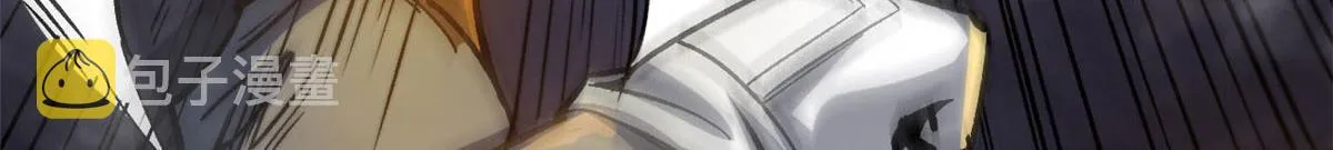 62 出乎意料的枪声 第118页