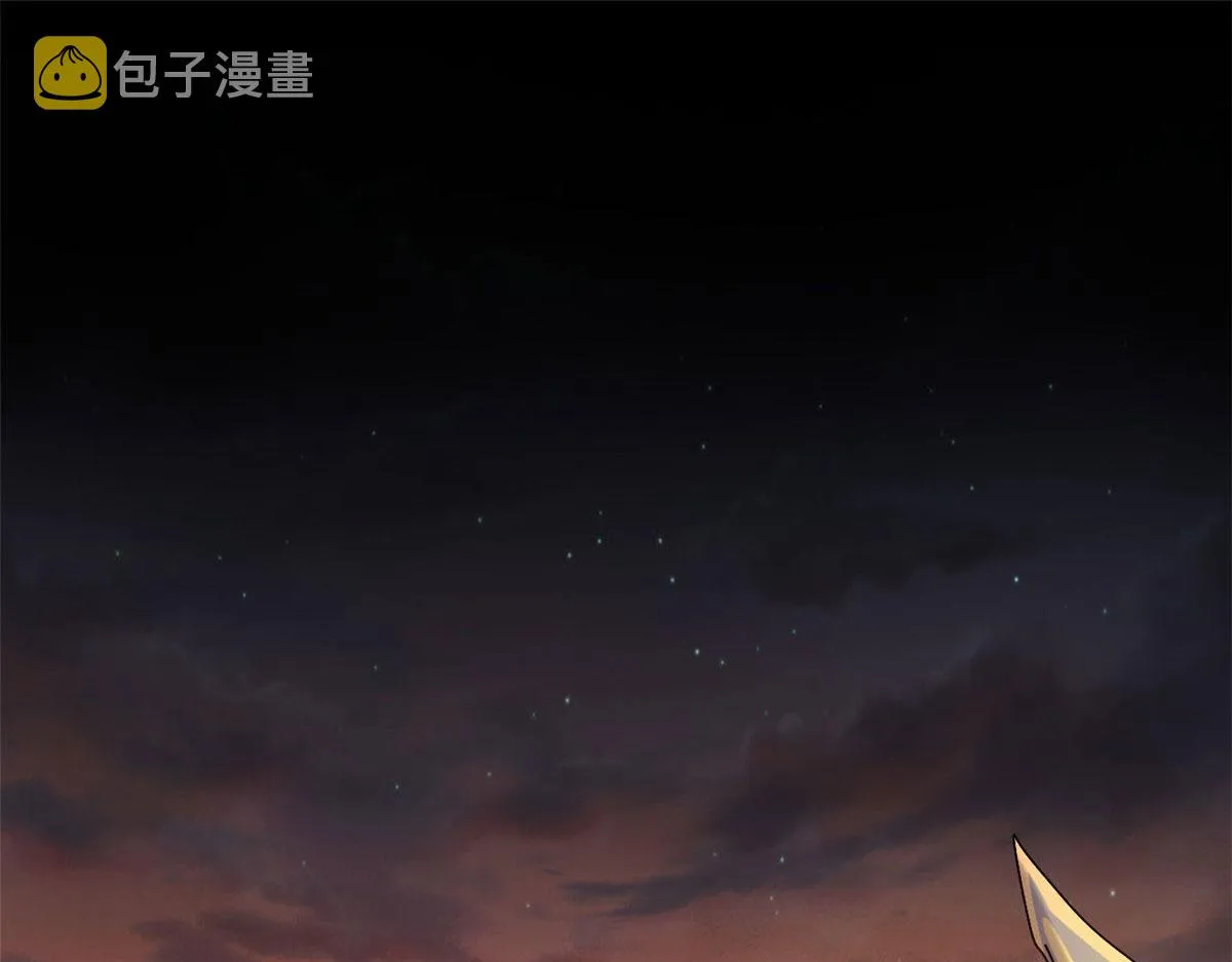 62 出乎意料的枪声 第122页