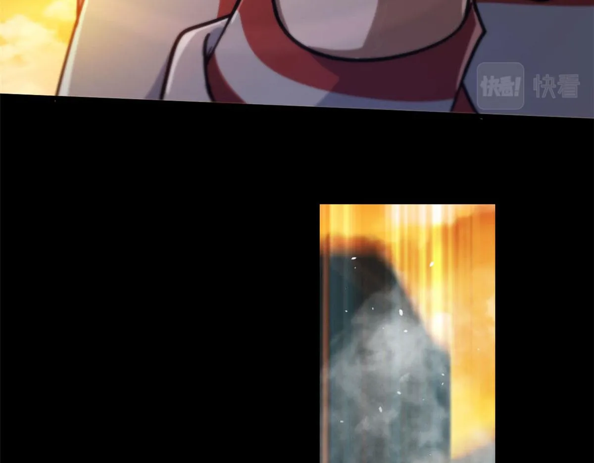 60 黑灵魂吞噬 第116页