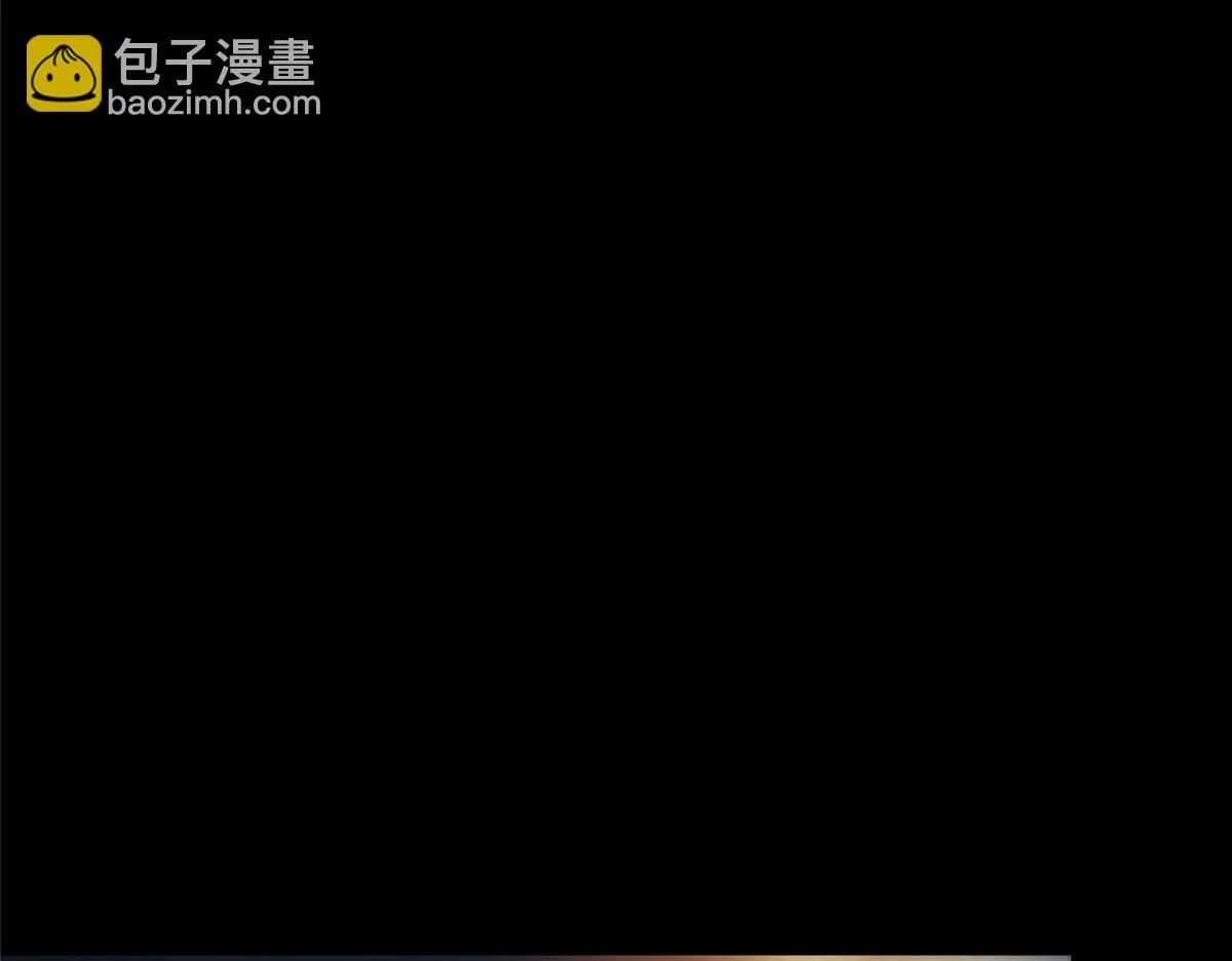 59 重聚！ 第17页