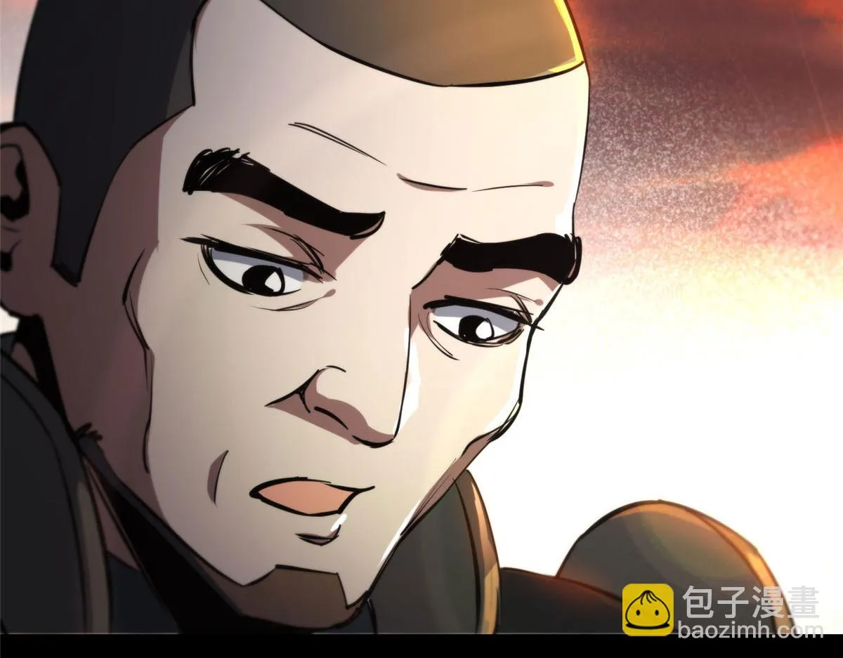 59 重聚！ 第77页