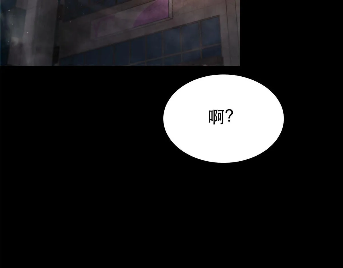 59 重聚！ 第95页