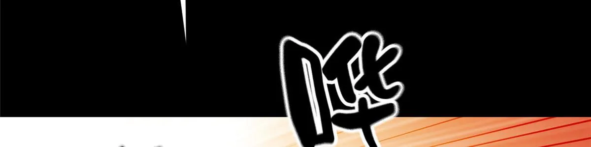 59 重聚！ 第111页