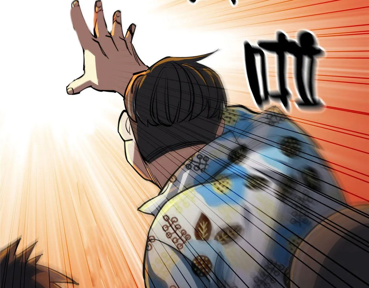 59 重聚！ 第112页
