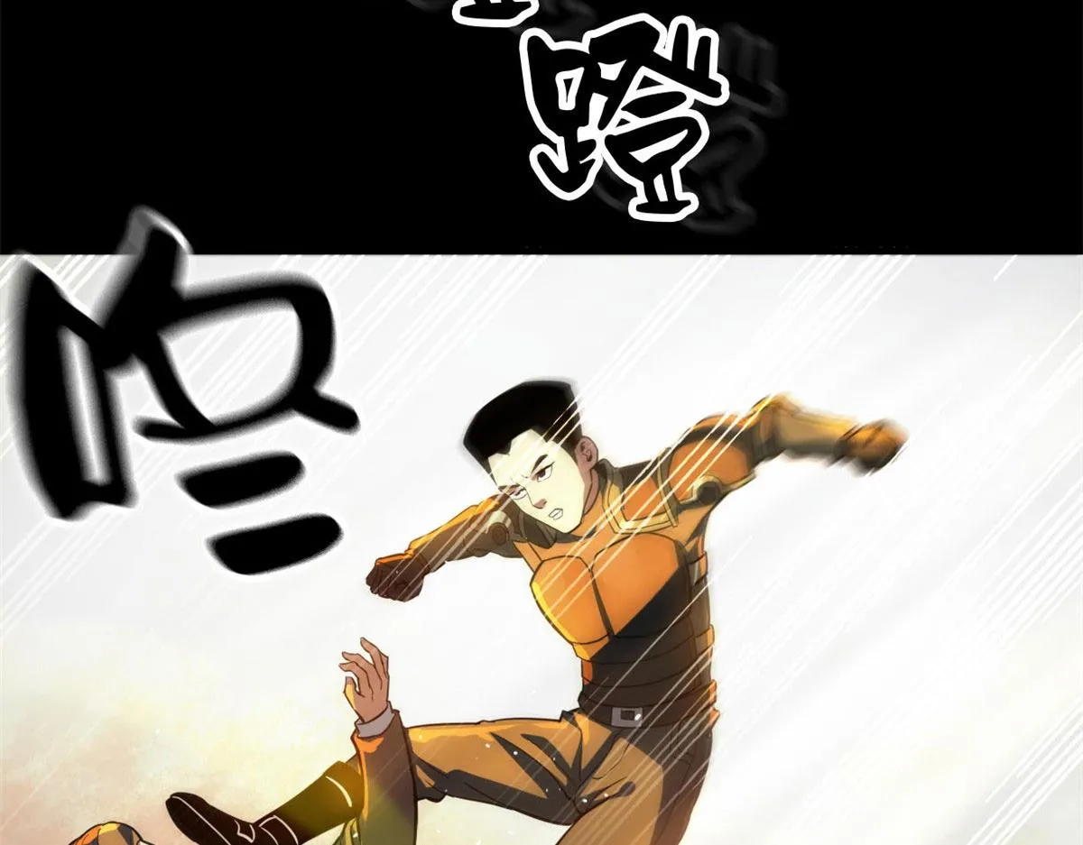 59 重聚！ 第137页