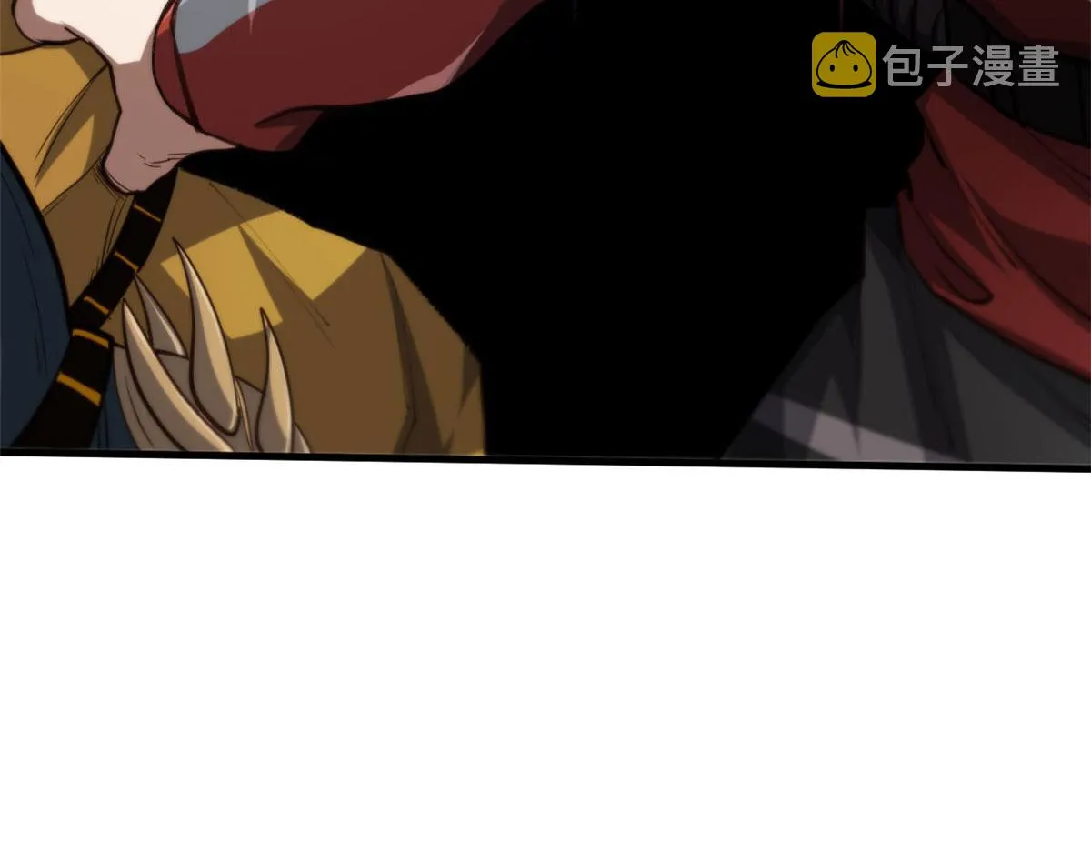 58 搅动战局！ 第45页