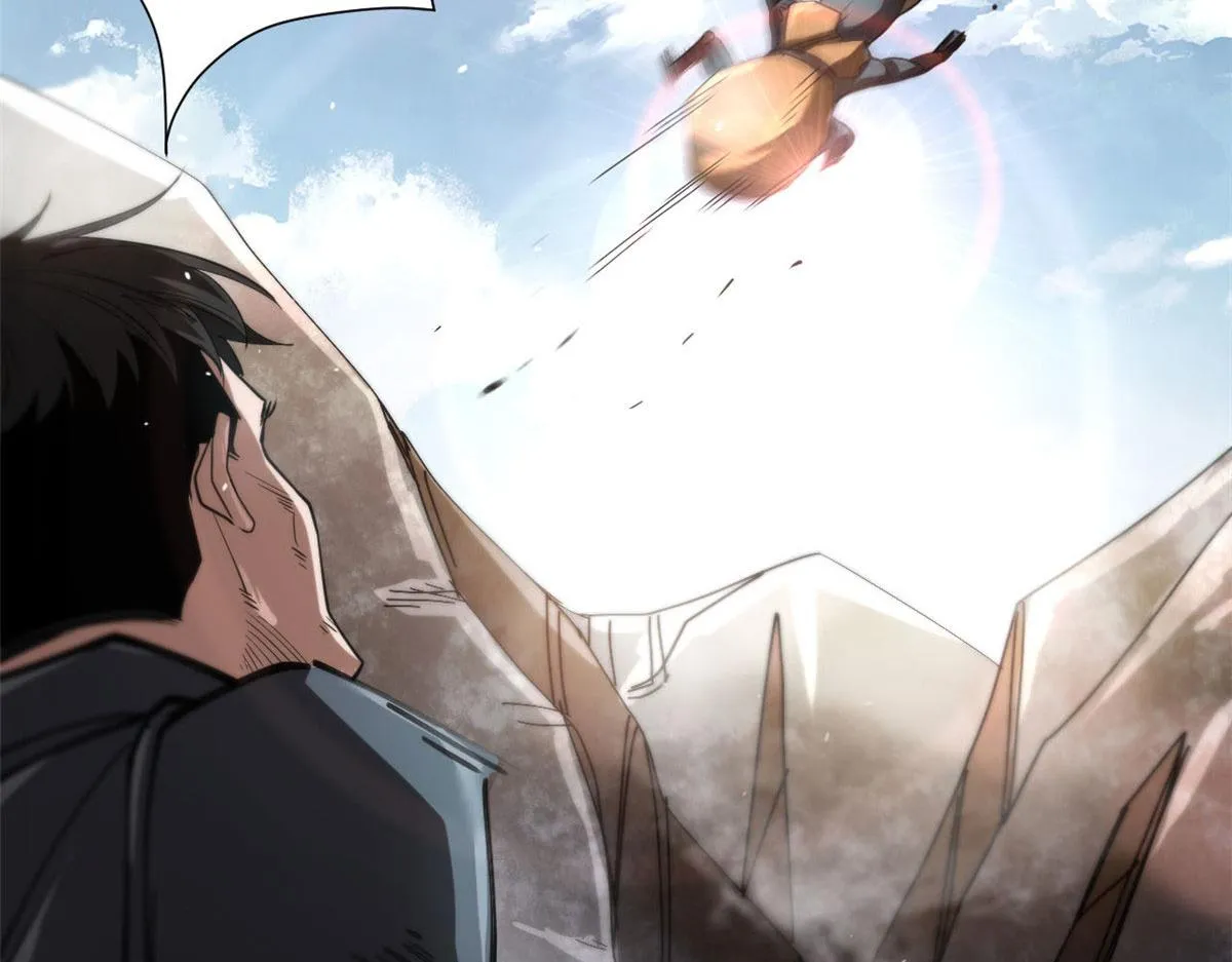 58 搅动战局！ 第69页