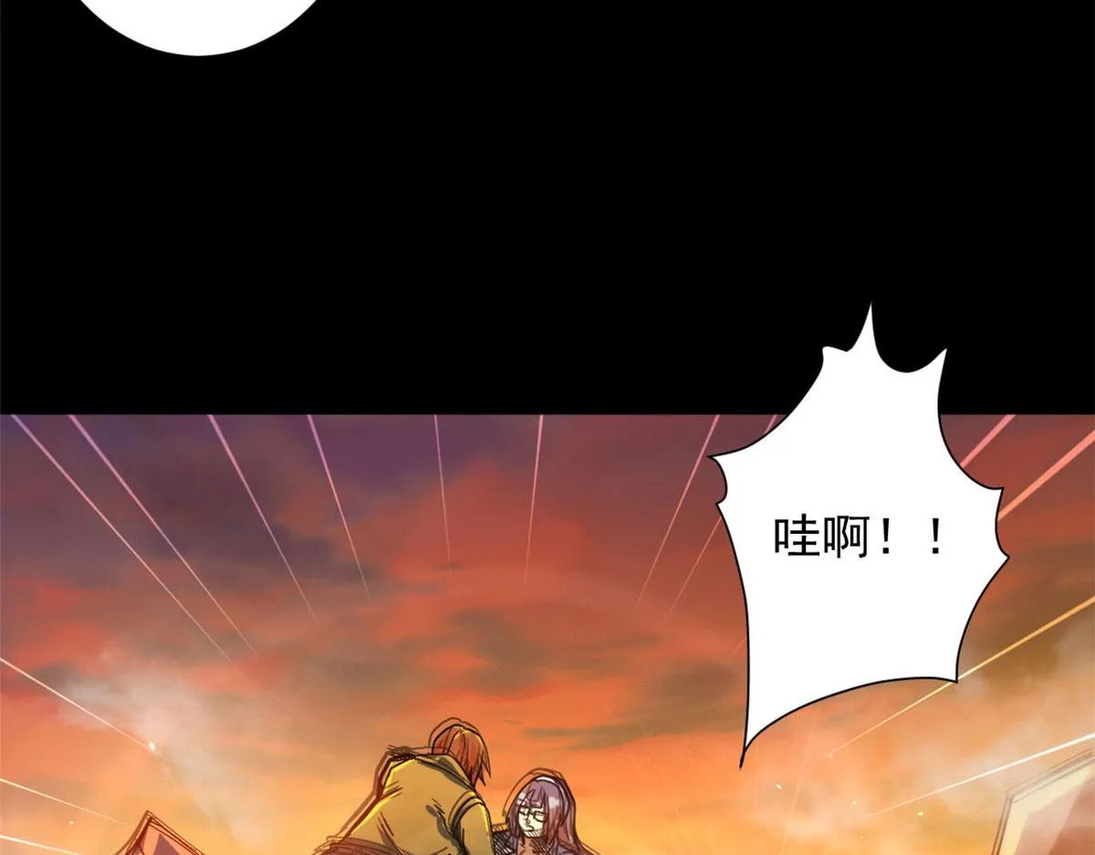 58 搅动战局！ 第146页