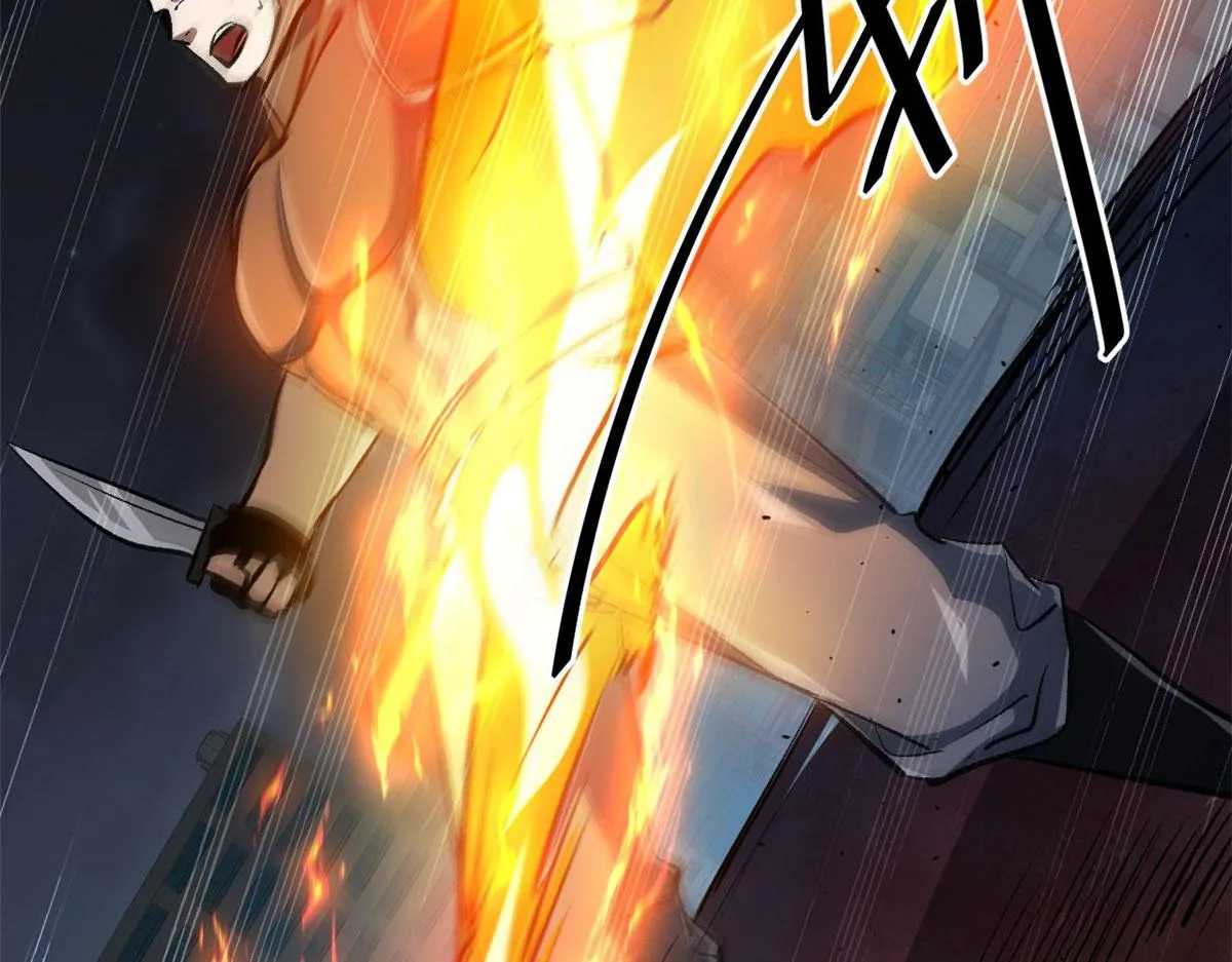 78 被称为乐师的男人 第9页
