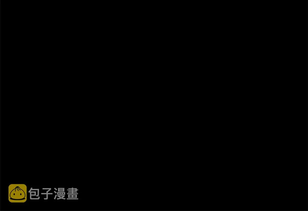 78 被称为乐师的男人 第20页