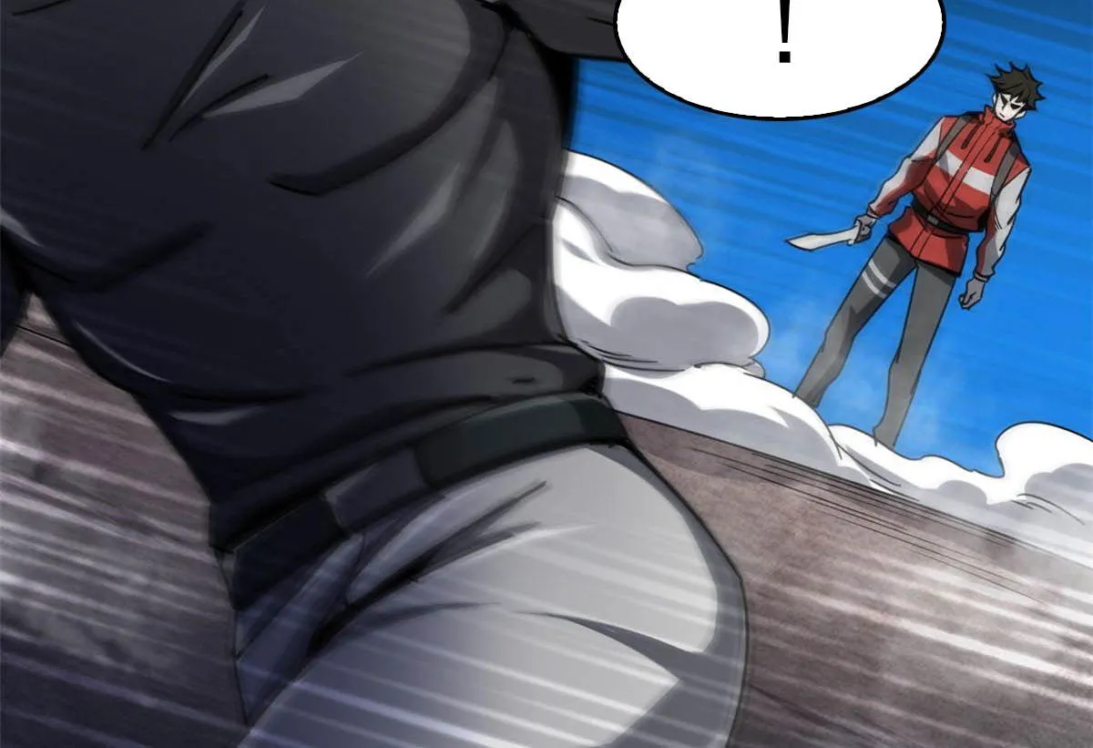 78 被称为乐师的男人 第24页