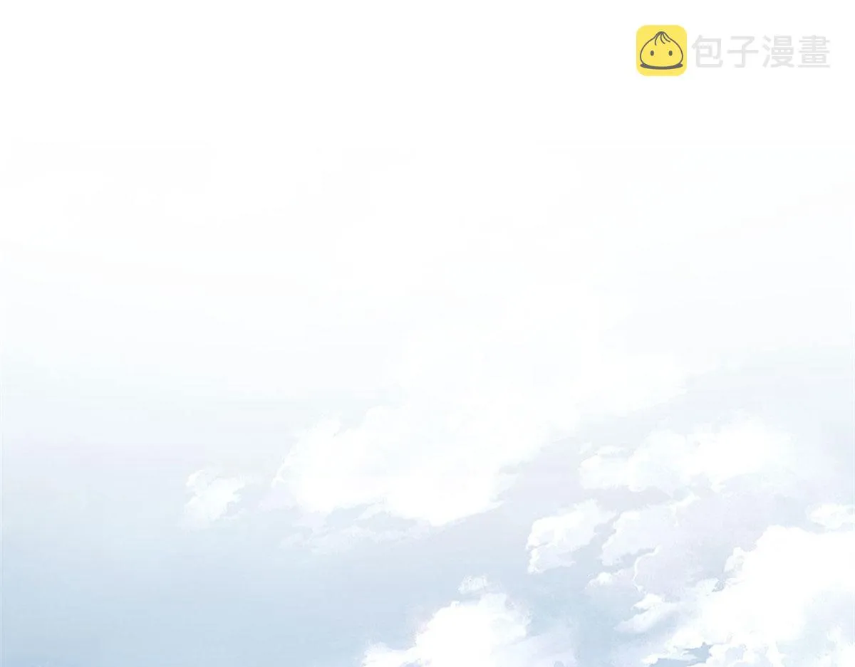 78 被称为乐师的男人 第37页
