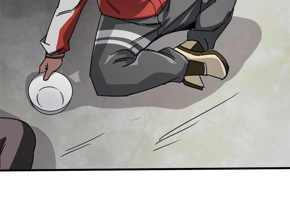 78 被称为乐师的男人 第74页