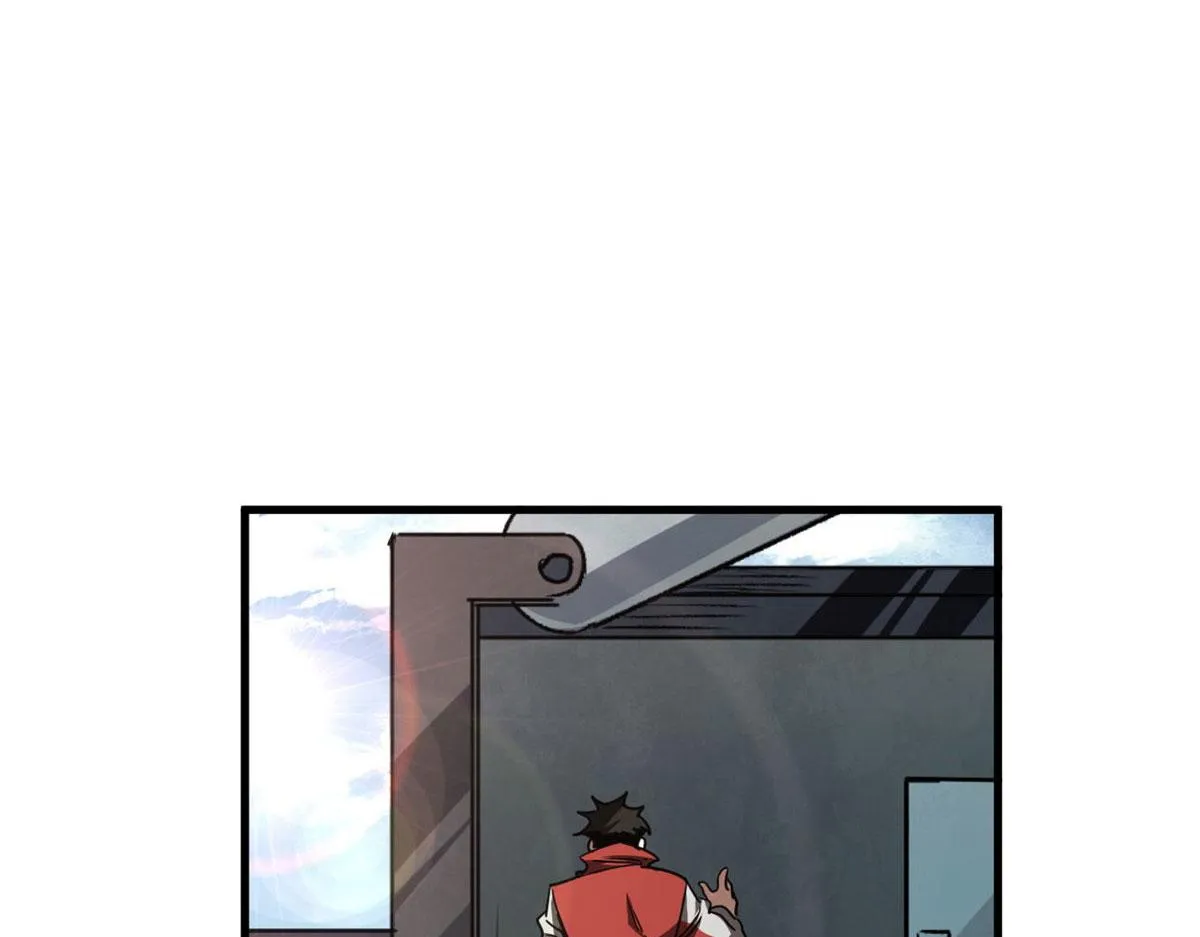 78 被称为乐师的男人 第75页