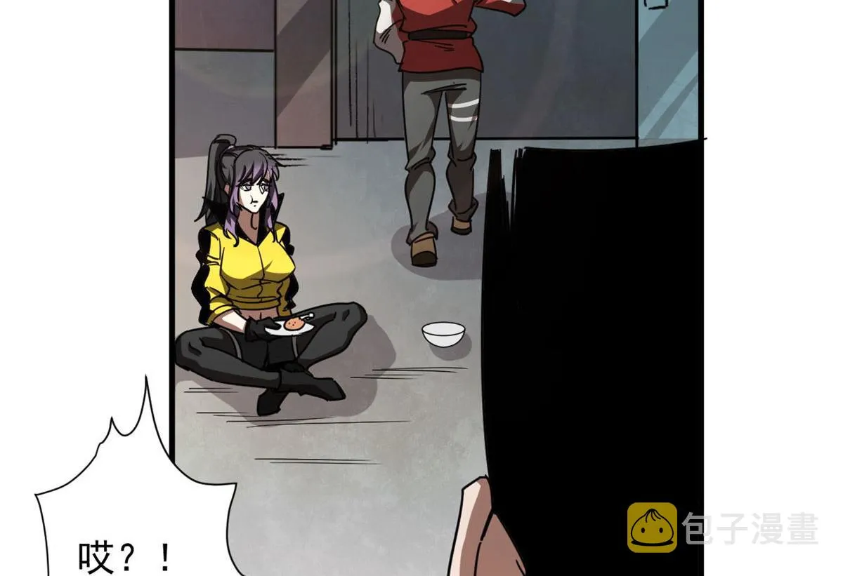 78 被称为乐师的男人 第76页