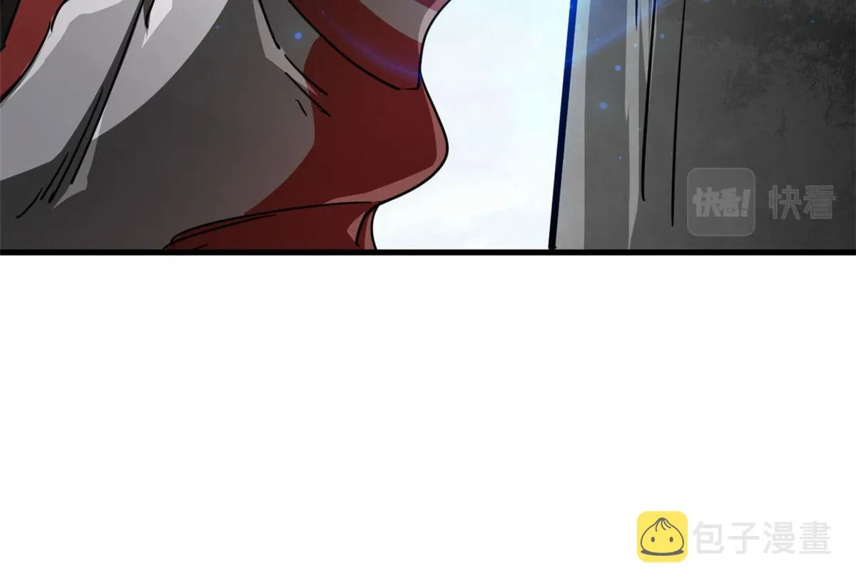78 被称为乐师的男人 第80页