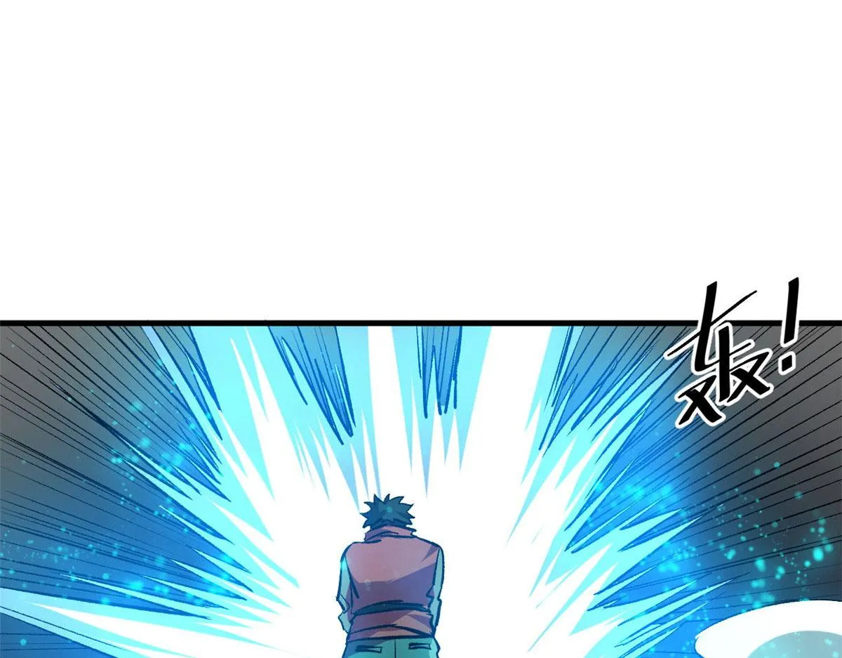 78 被称为乐师的男人 第85页